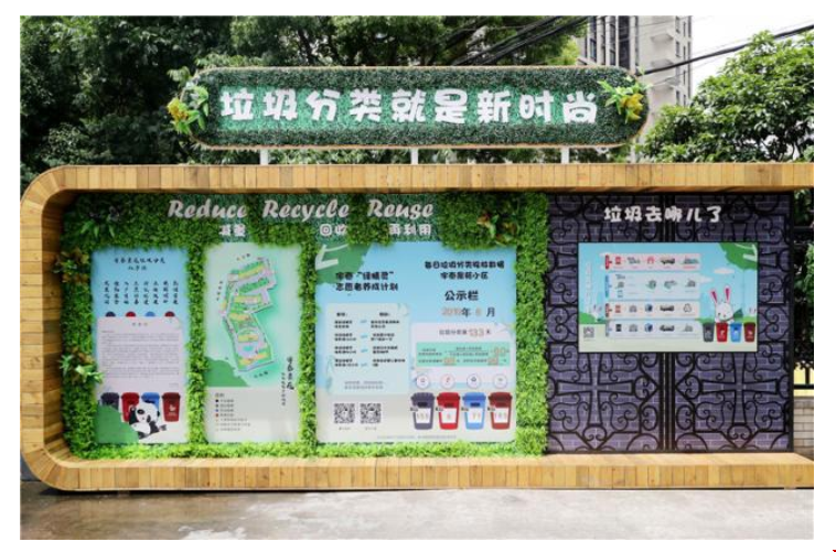 1564018577962487.png 1564018577962487.png