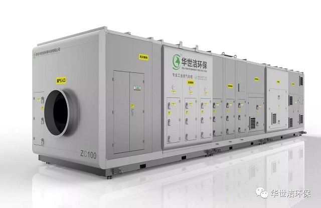 一體機(jī)圖片